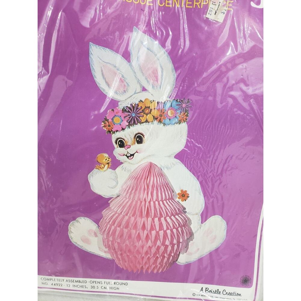 NEW 1980 Vtg Easter Bunny Honeycomb Decor Centerpiece mod‎ retro 70s Beistle